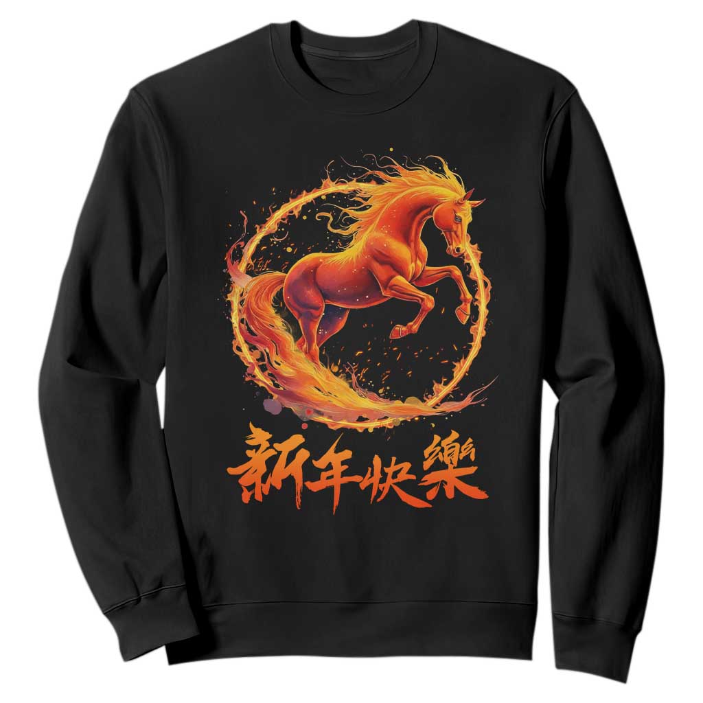 Year of The Fire Horse 2026 Sweatshirt Chinese Zodiac Lunar New Year TS11 Black Print Your Wear