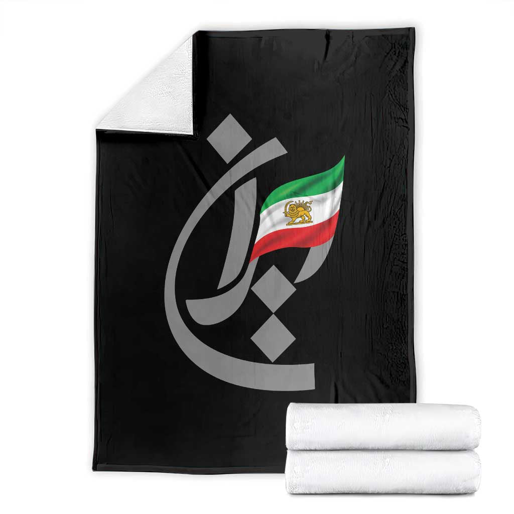 Iran Lion and Sun Flag Persian Calligraphy Throw Blanket TS11 Black Print Your Wear