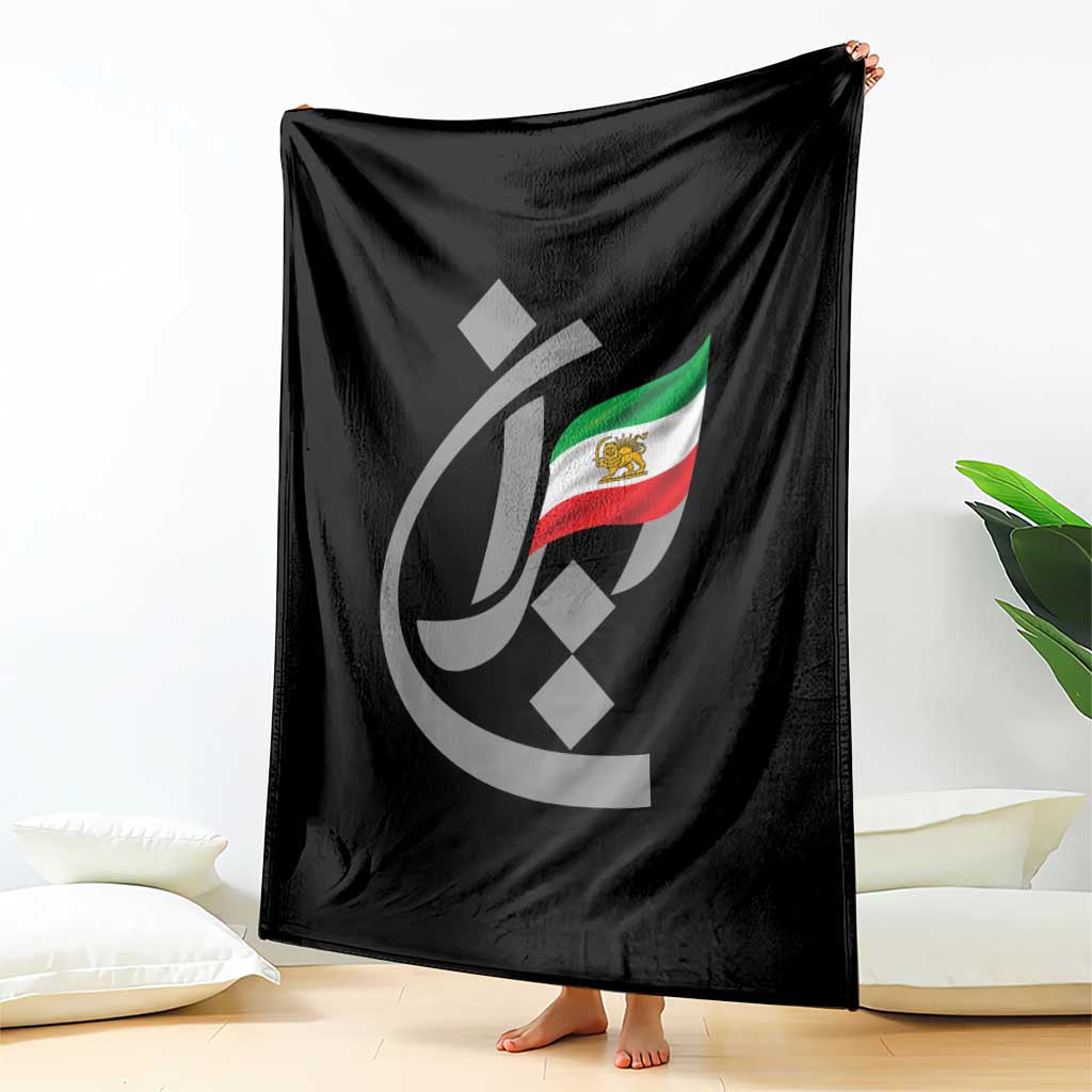 Iran Lion and Sun Flag Persian Calligraphy Throw Blanket TS11 Print Your Wear