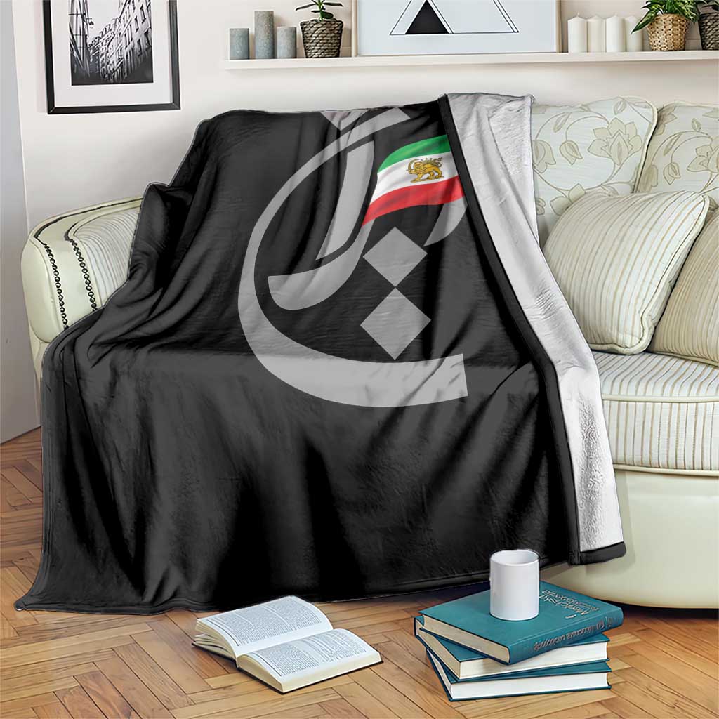 Iran Lion and Sun Flag Persian Calligraphy Throw Blanket TS11 Print Your Wear