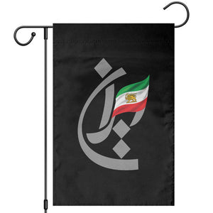 Iran Lion and Sun Flag Persian Calligraphy Garden Flag TS11 Black Print Your Wear
