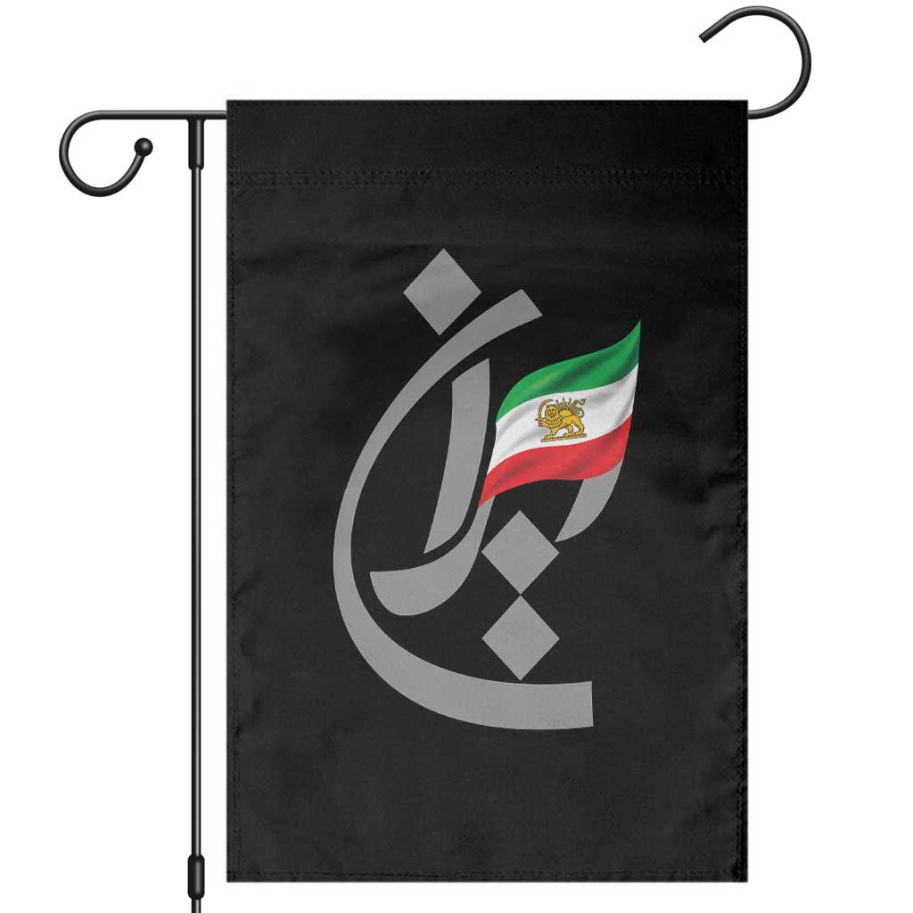 Iran Lion and Sun Flag Persian Calligraphy Garden Flag TS11 Black Print Your Wear