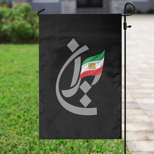 Iran Lion and Sun Flag Persian Calligraphy Garden Flag TS11 Print Your Wear