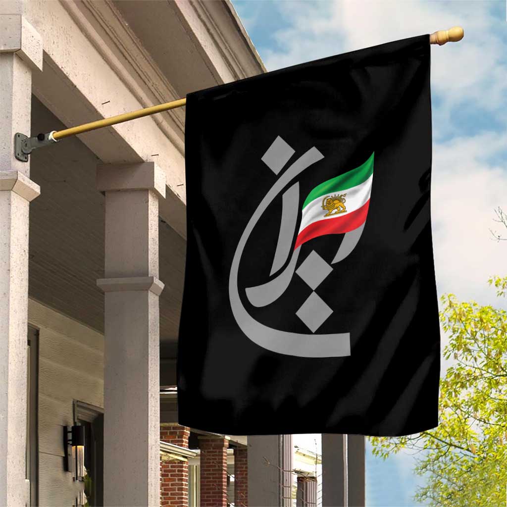 Iran Lion and Sun Flag Persian Calligraphy Garden Flag TS11 Print Your Wear