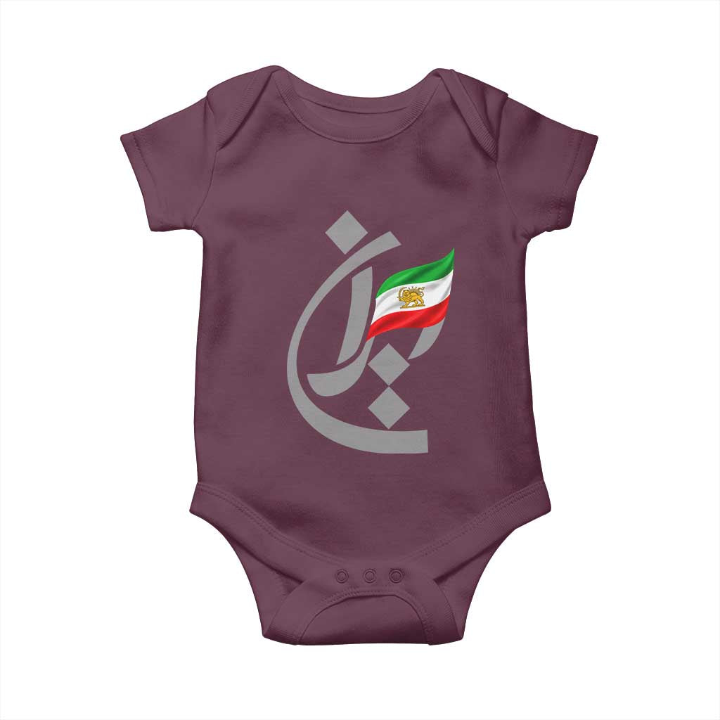 Iran Lion and Sun Flag Persian Calligraphy Baby Onesie TS11 Maroon Print Your Wear