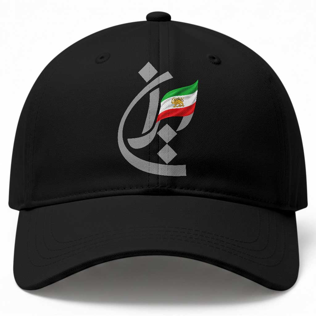 Iran Lion and Sun Flag Persian Calligraphy Baseball Cap TS11 Print Your Wear