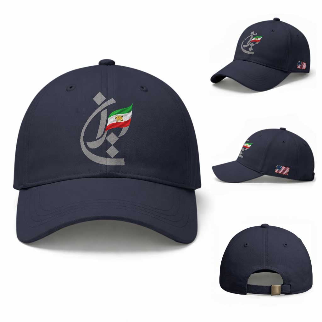 Iran Lion and Sun Flag Persian Calligraphy Baseball Cap TS11 Baseball Cap Universal Fit Navy Print Your Wear
