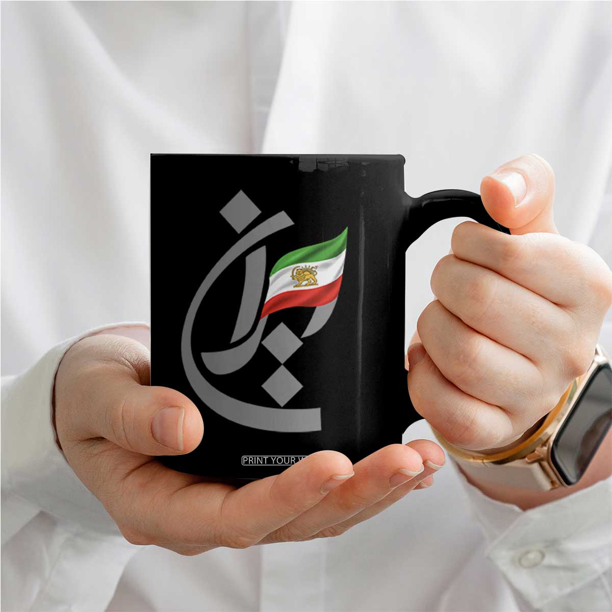 Iran Lion and Sun Flag Persian Calligraphy Coffee Mug TS11 Print Your Wear