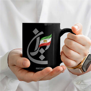 Iran Lion and Sun Flag Persian Calligraphy Coffee Mug TS11 Print Your Wear