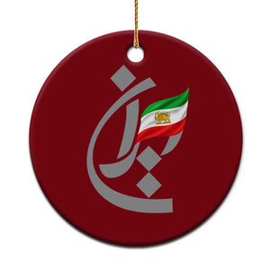 Iran Lion and Sun Flag Persian Calligraphy Ceramic Ornament TS11 1pc Red Print Your Wear