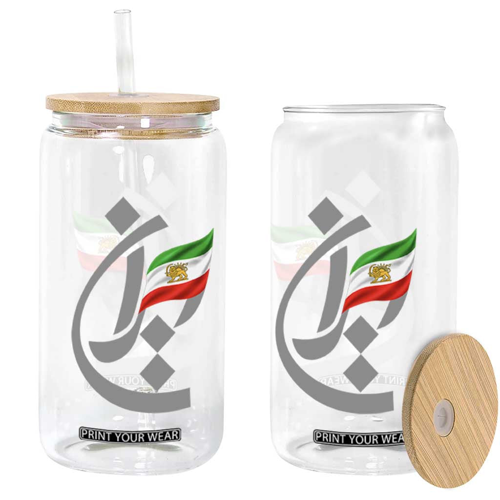 Iran Lion and Sun Flag Persian Calligraphy Glass Can TS11 Print Your Wear