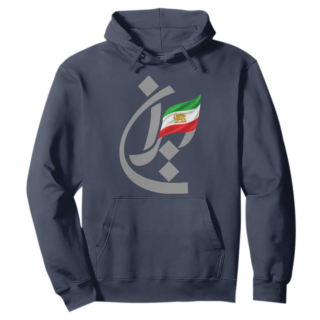 Iran Lion and Sun Flag Persian Calligraphy Hoodie TS11 Navy Print Your Wear