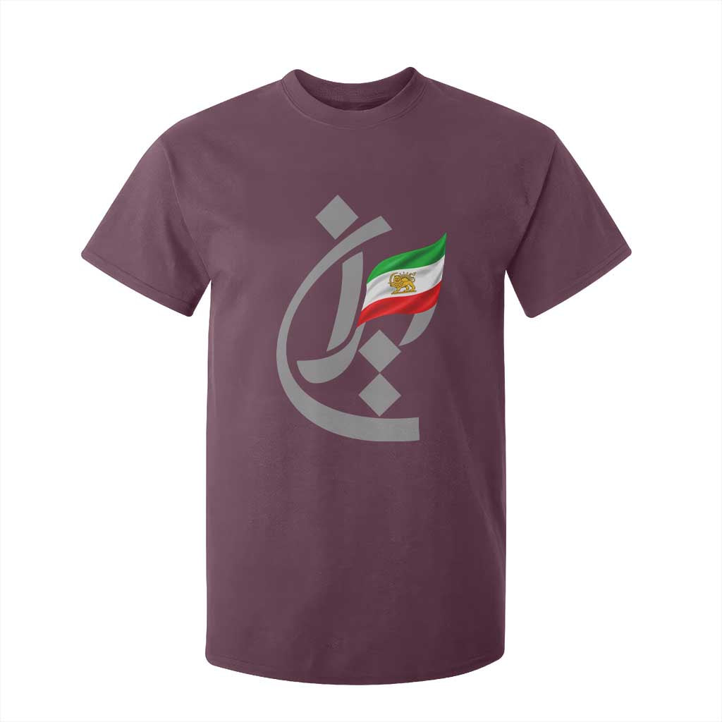 Iran Lion and Sun Flag Persian Calligraphy T Shirt For Kid TS11 Maroon Print Your Wear