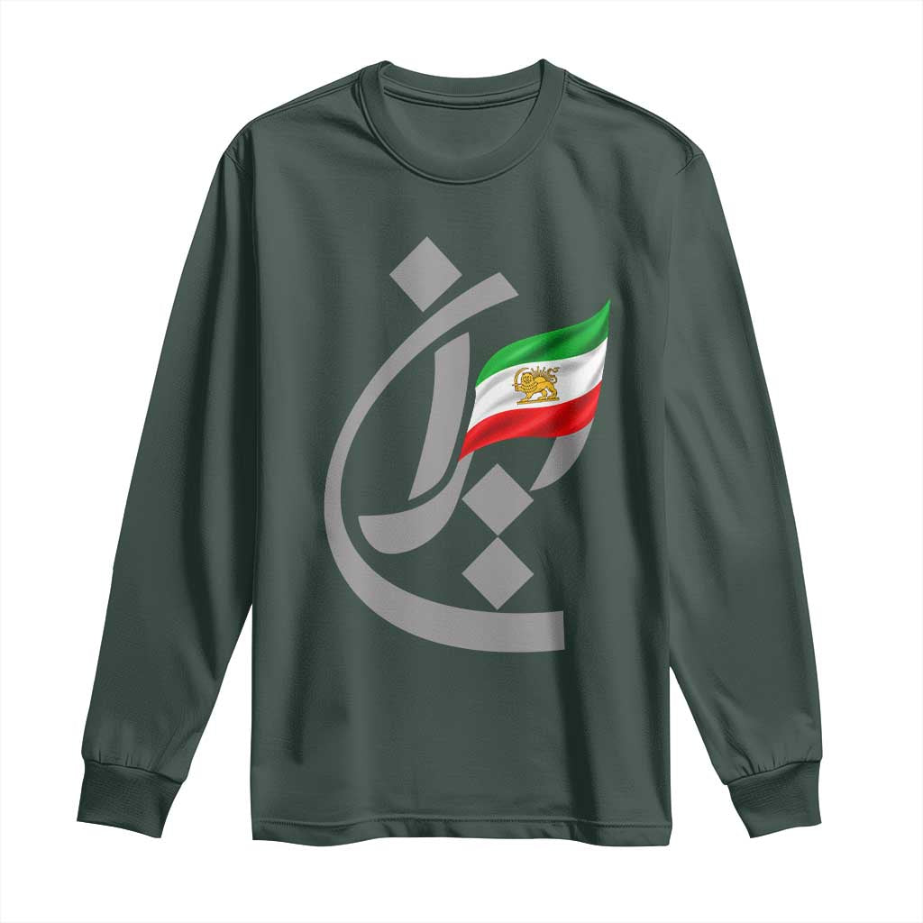 Iran Lion and Sun Flag Persian Calligraphy Long Sleeve Shirt TS11 Dark Forest Green Print Your Wear