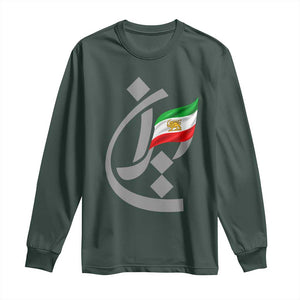 Iran Lion and Sun Flag Persian Calligraphy Long Sleeve Shirt TS11 Dark Forest Green Print Your Wear