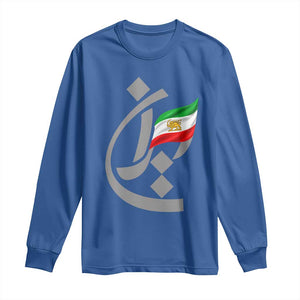 Iran Lion and Sun Flag Persian Calligraphy Long Sleeve Shirt TS11 Royal Blue Print Your Wear