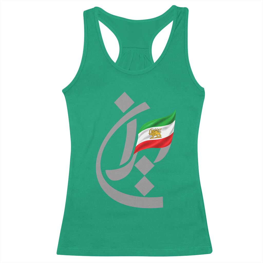 Iran Lion and Sun Flag Persian Calligraphy Racerback Tank Top TS11 Irish Green Print Your Wear