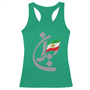 Iran Lion and Sun Flag Persian Calligraphy Racerback Tank Top TS11 Irish Green Print Your Wear