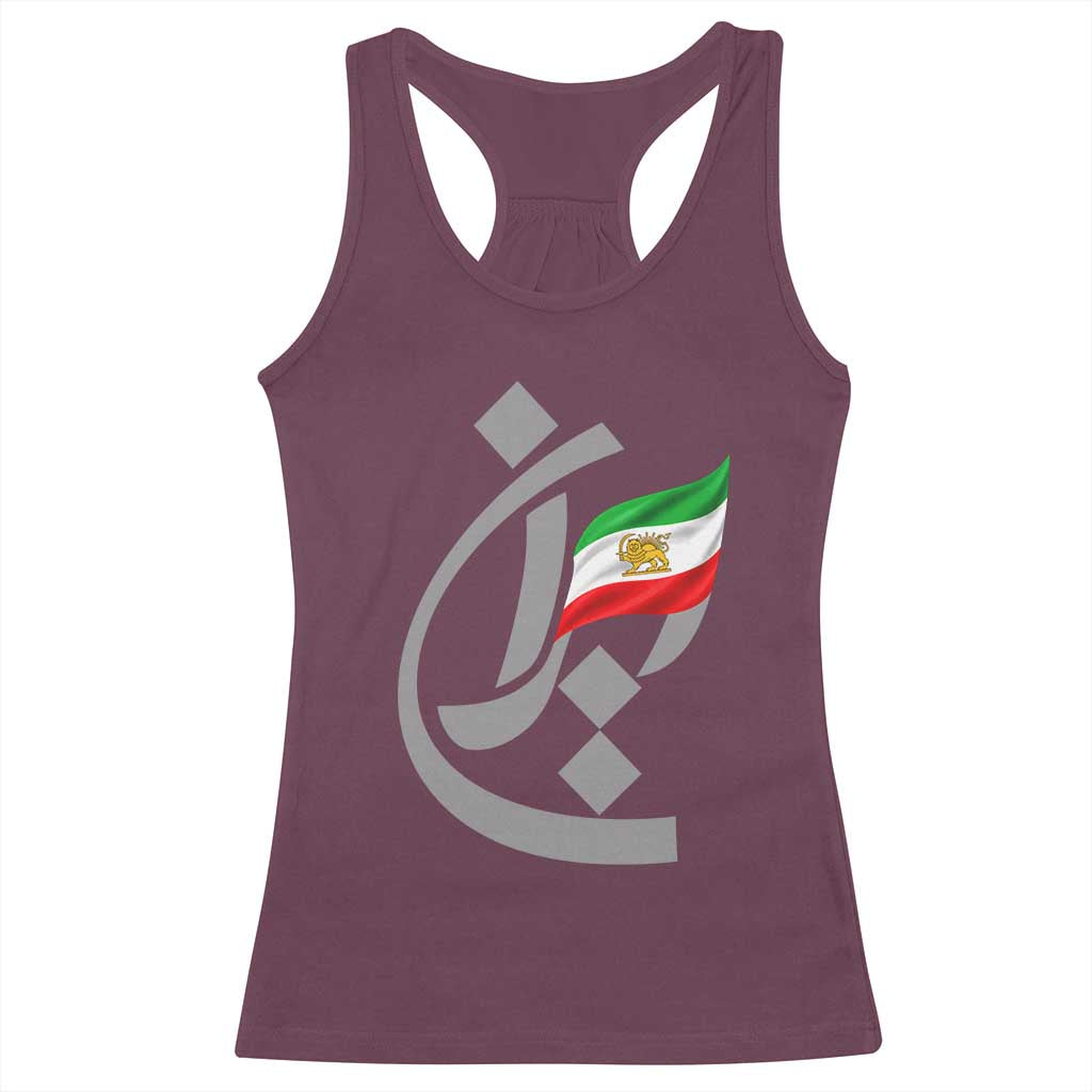 Iran Lion and Sun Flag Persian Calligraphy Racerback Tank Top TS11 Maroon Print Your Wear