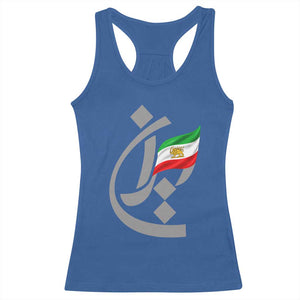 Iran Lion and Sun Flag Persian Calligraphy Racerback Tank Top TS11 Royal Blue Print Your Wear