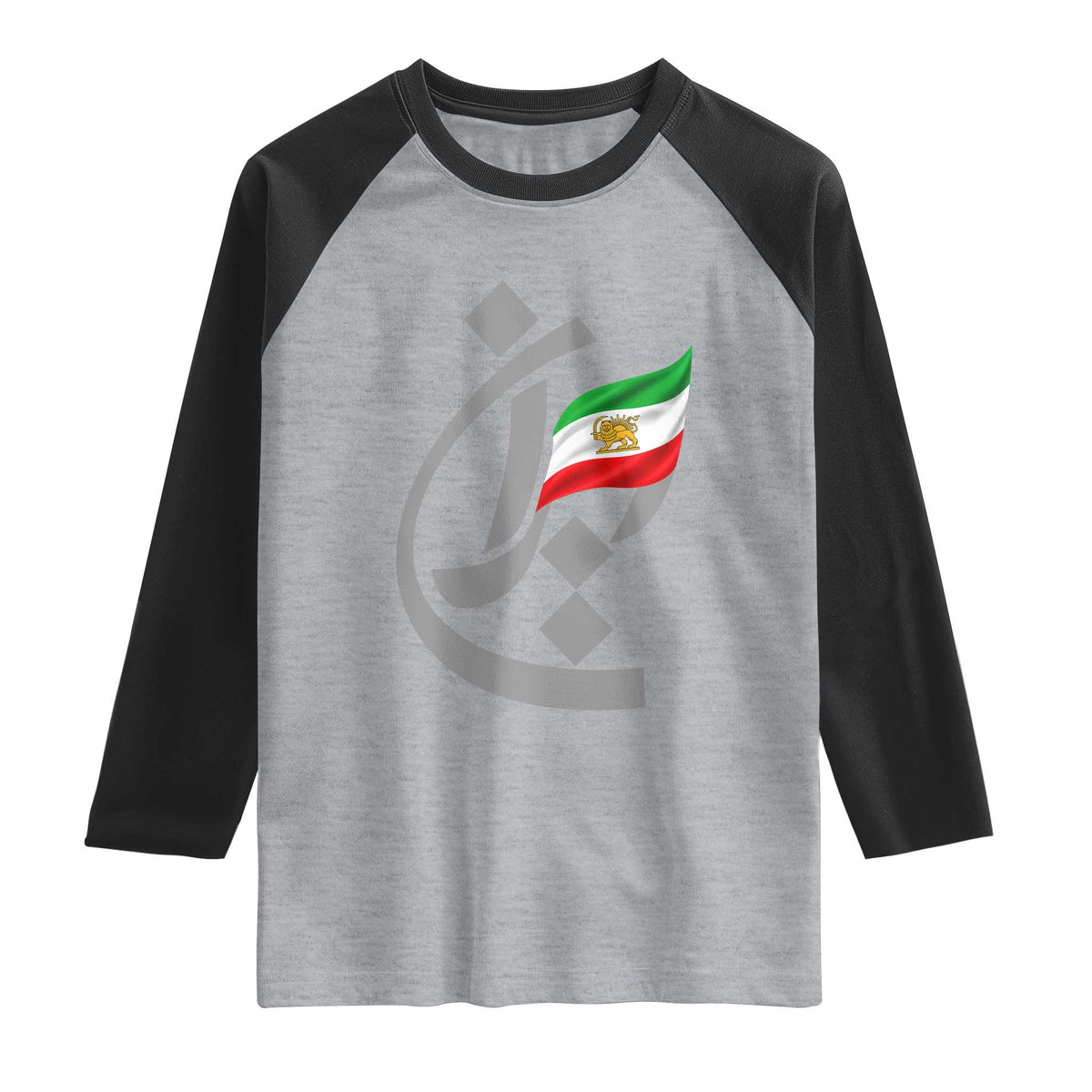 Iran Lion and Sun Flag Persian Calligraphy Raglan Shirt TS11 Heather Gray Black Print Your Wear