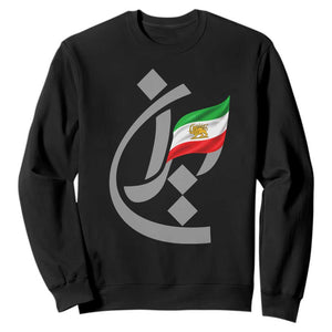 Iran Lion and Sun Flag Persian Calligraphy Sweatshirt TS11 Black Print Your Wear