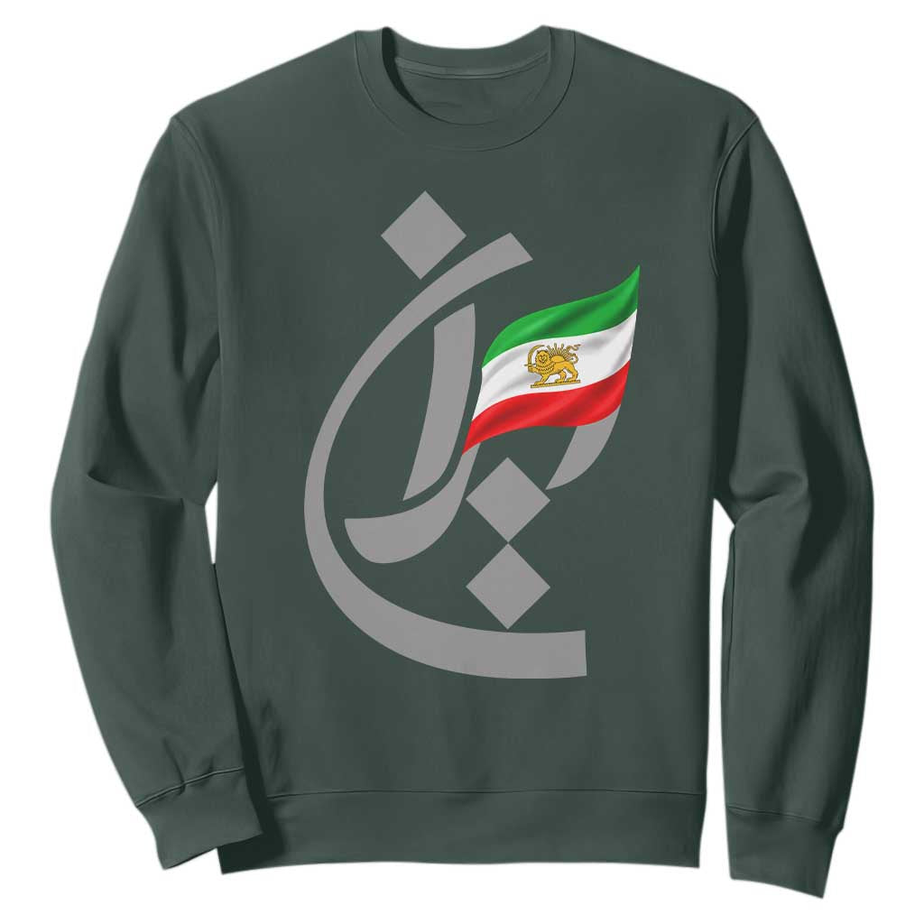 Iran Lion and Sun Flag Persian Calligraphy Sweatshirt TS11 Dark Forest Green Print Your Wear