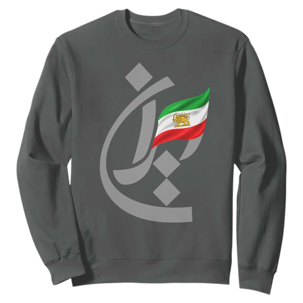 Iran Lion and Sun Flag Persian Calligraphy Sweatshirt TS11 Dark Heather Print Your Wear