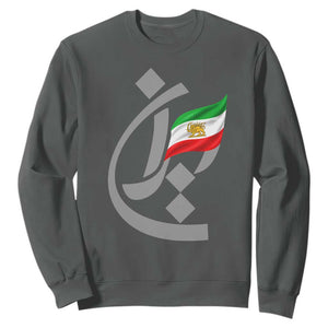 Iran Lion and Sun Flag Persian Calligraphy Sweatshirt TS11 Dark Heather Print Your Wear