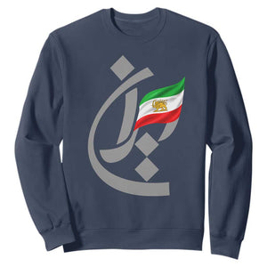 Iran Lion and Sun Flag Persian Calligraphy Sweatshirt TS11 Navy Print Your Wear