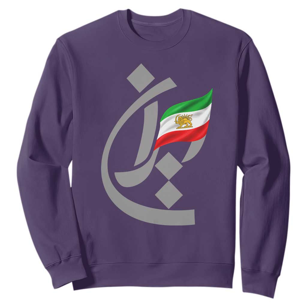 Iran Lion and Sun Flag Persian Calligraphy Sweatshirt TS11 Purple Print Your Wear