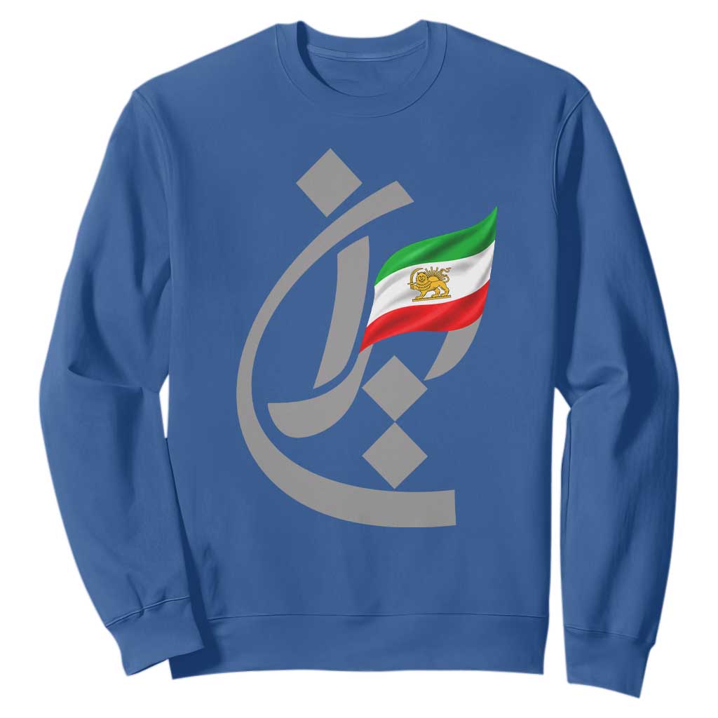 Iran Lion and Sun Flag Persian Calligraphy Sweatshirt TS11 Royal Blue Print Your Wear