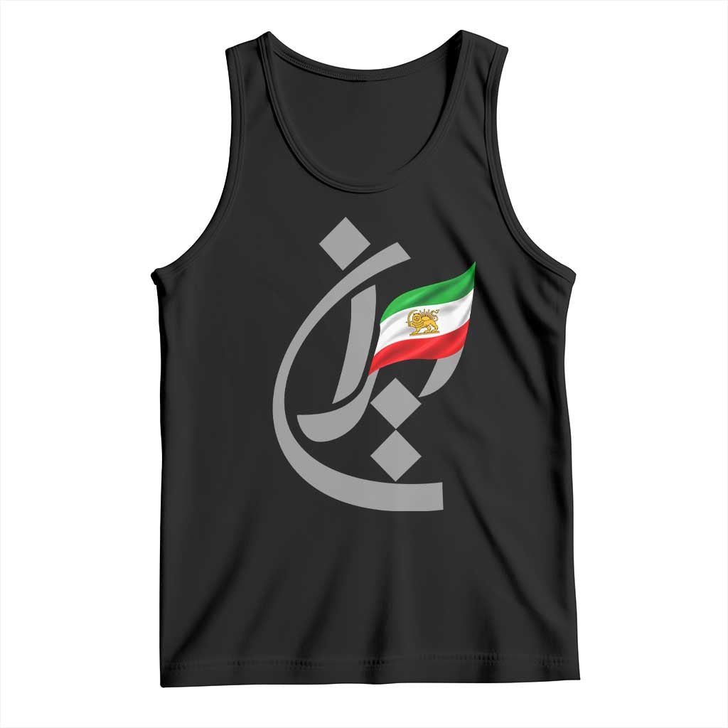 Iran Lion and Sun Flag Persian Calligraphy Tank Top TS11 Black Print Your Wear