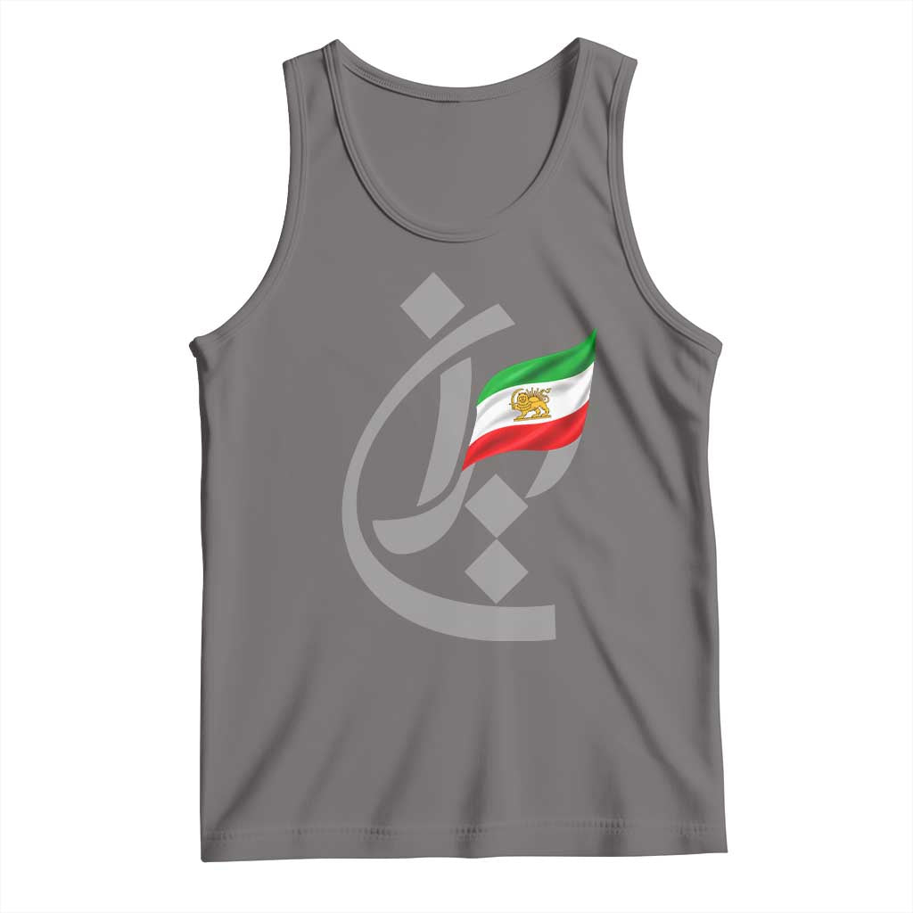 Iran Lion and Sun Flag Persian Calligraphy Tank Top TS11 Deep Heather Print Your Wear