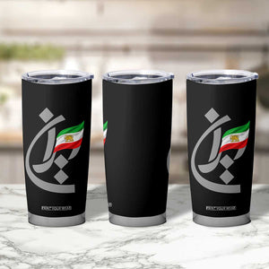 Iran Lion and Sun Flag Persian Calligraphy Tumbler Cup TS11 Print Your Wear