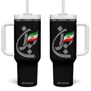 Iran Lion and Sun Flag Persian Calligraphy Tumbler With Handle TS11 One Size: 40 oz Black Print Your Wear