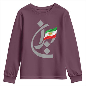 Iran Lion and Sun Flag Persian Calligraphy Youth Sweatshirt TS11 Maroon Print Your Wear