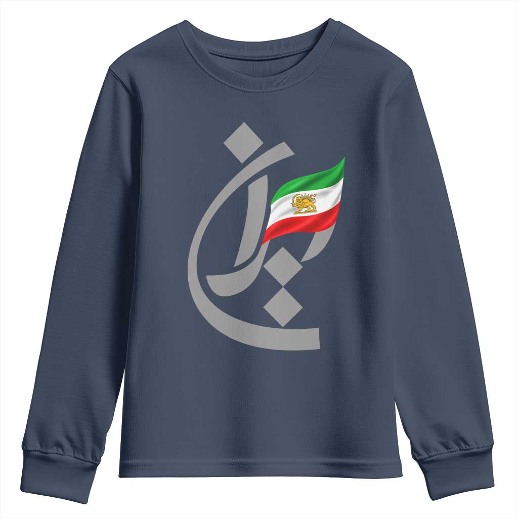 Iran Lion and Sun Flag Persian Calligraphy Youth Sweatshirt TS11 Navy Print Your Wear