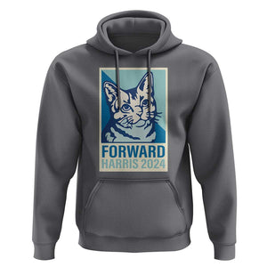 Funny Kamala Hoodie Forward Harris 2024 Childless Cat Lady TS11 Charcoal Print Your Wear