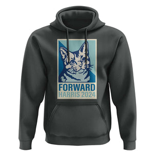 Funny Kamala Hoodie Forward Harris 2024 Childless Cat Lady TS11 Dark Heather Print Your Wear