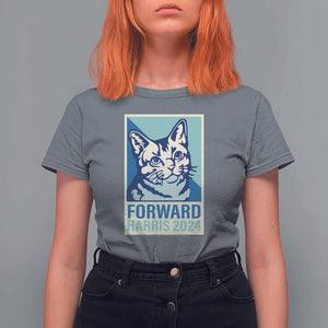 Funny Kamala T Shirt For Women Forward Harris 2024 Childless Cat Lady TS11 Charcoal Print Your Wear