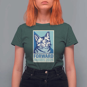 Funny Kamala T Shirt For Women Forward Harris 2024 Childless Cat Lady TS11 Dark Forest Green Print Your Wear