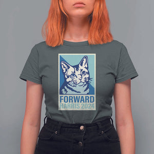 Funny Kamala T Shirt For Women Forward Harris 2024 Childless Cat Lady TS11 Dark Heather Print Your Wear