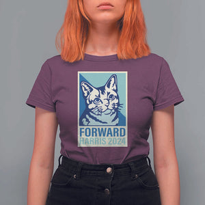 Funny Kamala T Shirt For Women Forward Harris 2024 Childless Cat Lady TS11 Maroon Print Your Wear