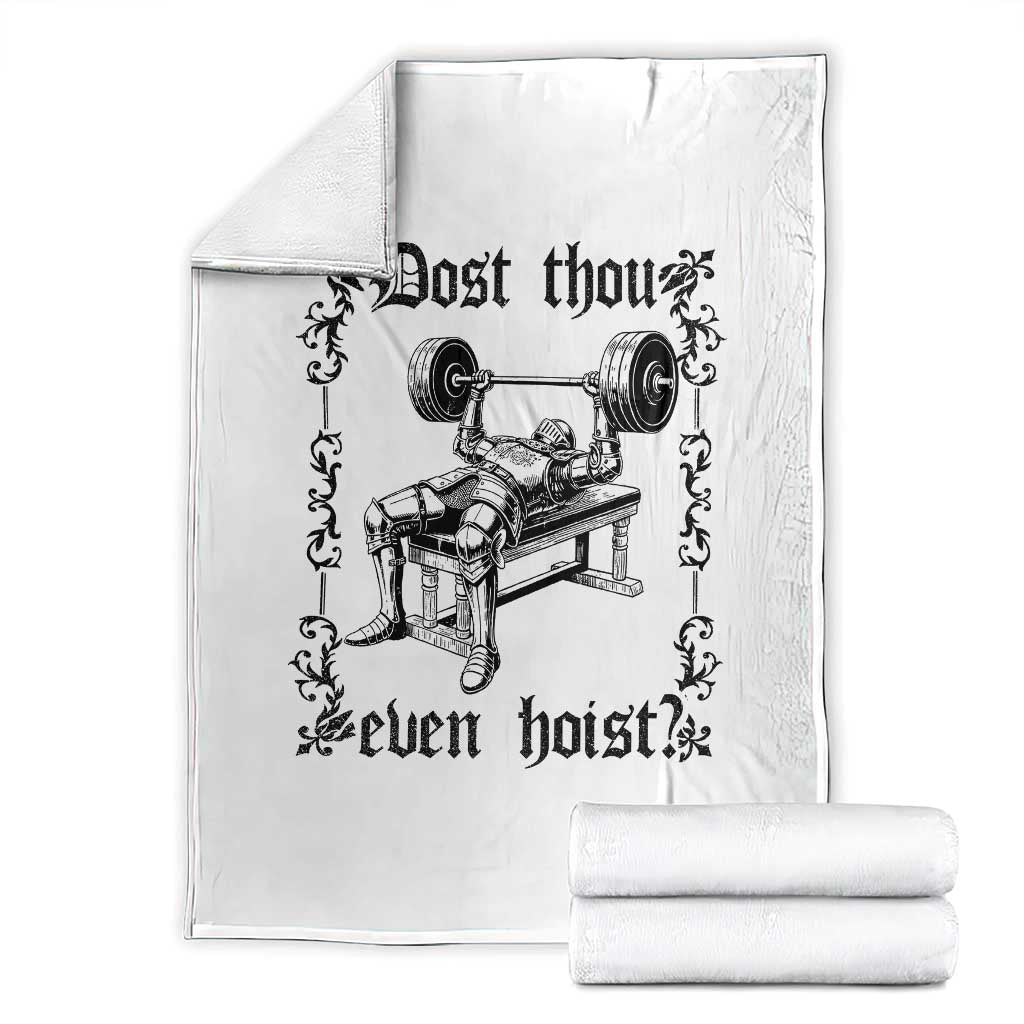 Funny Gym Meme Dost Thou Even Hoist Throw Blanket Medieval Knight Weight Lifting Workout TS11 White Print Your Wear