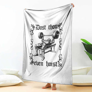 Funny Gym Meme Dost Thou Even Hoist Throw Blanket Medieval Knight Weight Lifting Workout TS11 Print Your Wear