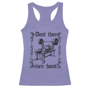 Funny Gym Meme Dost Thou Even Hoist Racerback Tank Top Medieval Knight Weight Lifting Workout TS11 Violet Print Your Wear