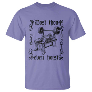 Funny Gym Meme Dost Thou Even Hoist T Shirt Medieval Knight Weight Lifting Workout TS11 Violet Print Your Wear