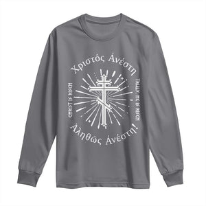 Orthodox Easter Christian Long Sleeve Shirt Christ Is Risen Truly He Is Risen Orthodox Cross TS11 Charcoal Print Your Wear