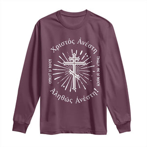 Orthodox Easter Christian Long Sleeve Shirt Christ Is Risen Truly He Is Risen Orthodox Cross TS11 Maroon Print Your Wear